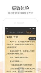 leyu乐鱼体育官网登录